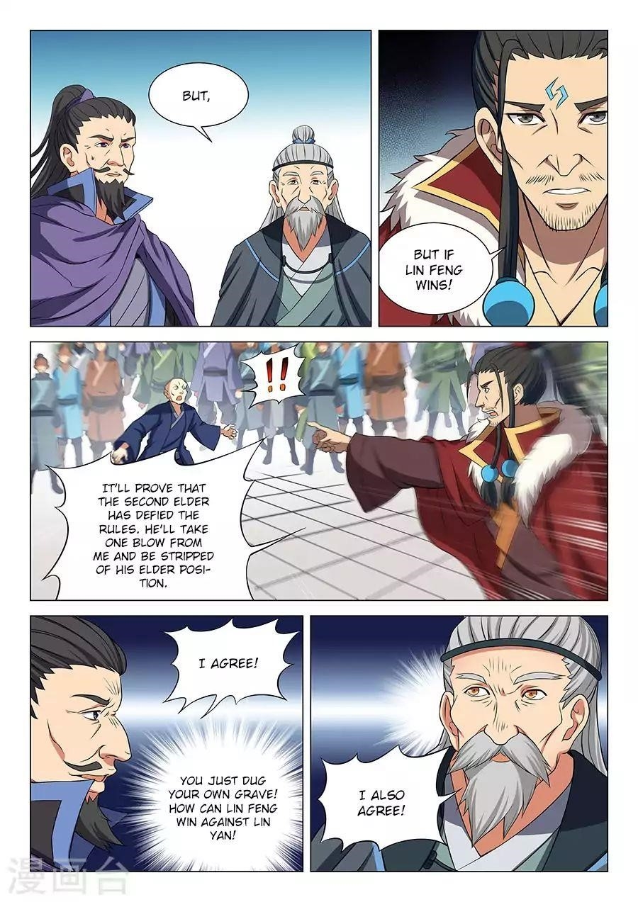 God of Martial Arts - Chapter 17.2 Page 4