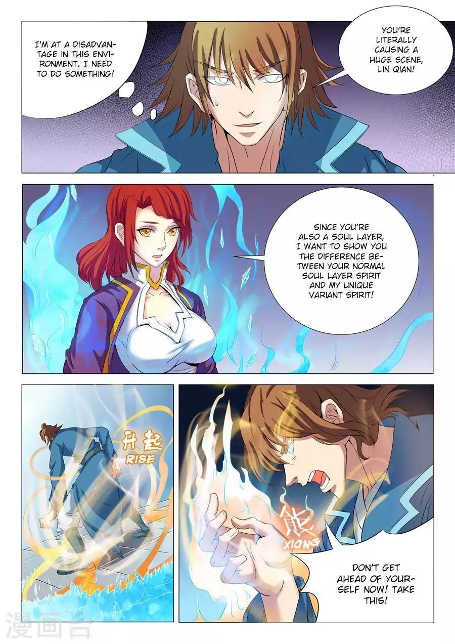 God of Martial Arts - Chapter 19.2 Page 2