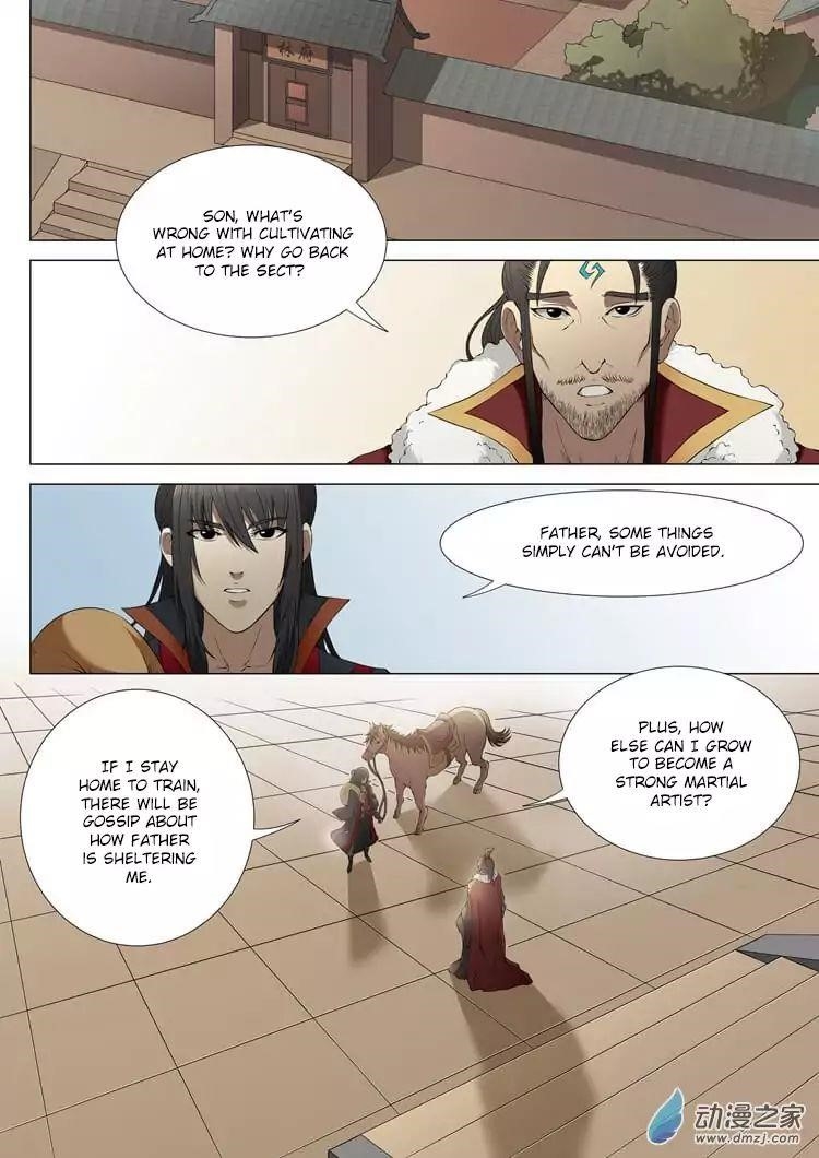 God of Martial Arts - Chapter 2.3 Page 6