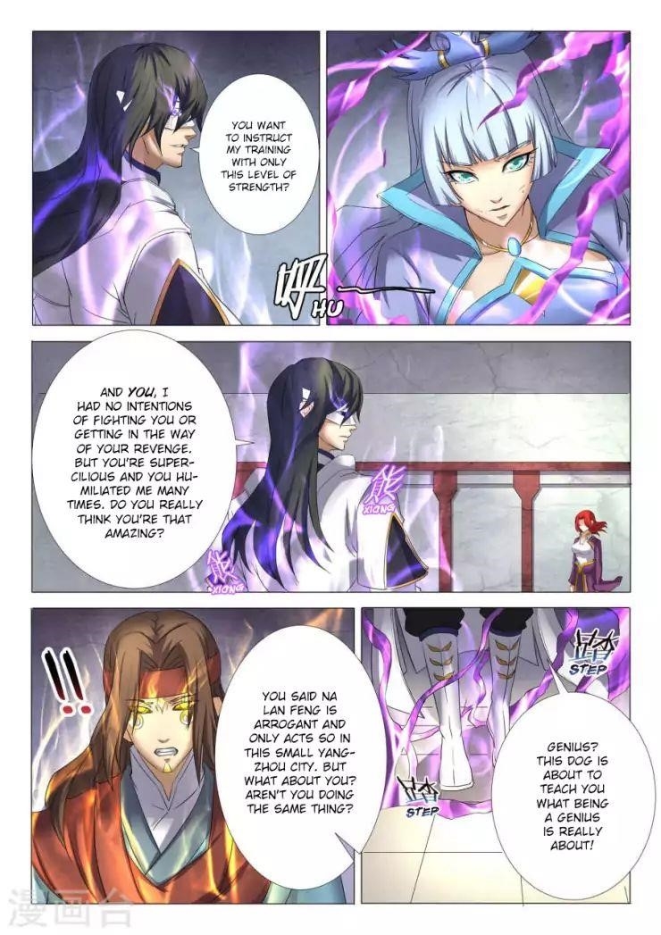 God of Martial Arts - Chapter 27.2 Page 6