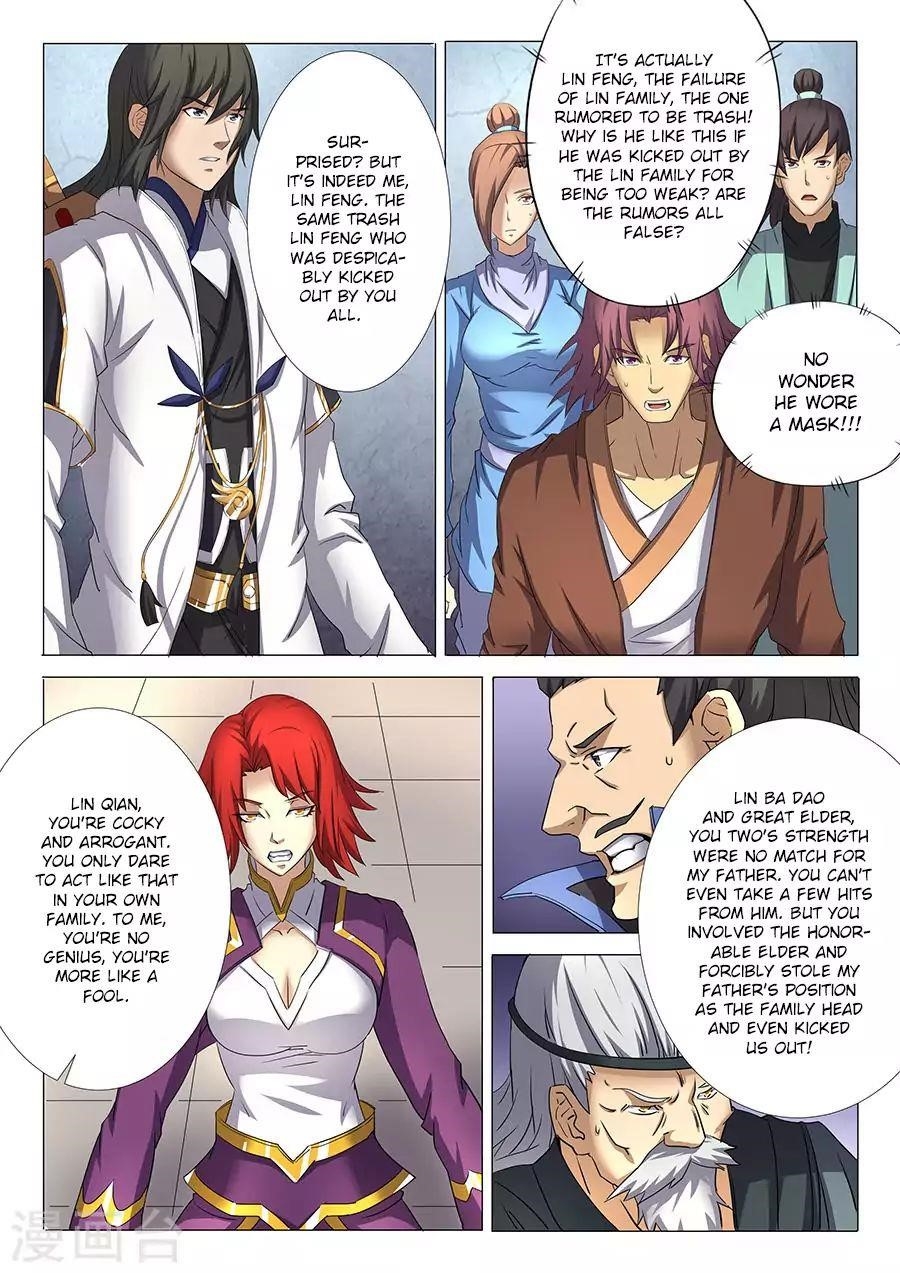 God of Martial Arts - Chapter 28.1 Page 6