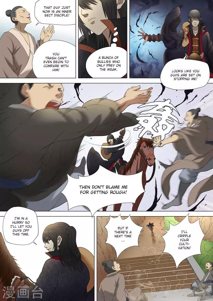 God of Martial Arts - Chapter 3.1 Page 4