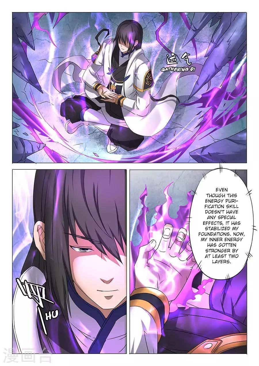 God of Martial Arts - Chapter 30.2 Page 5