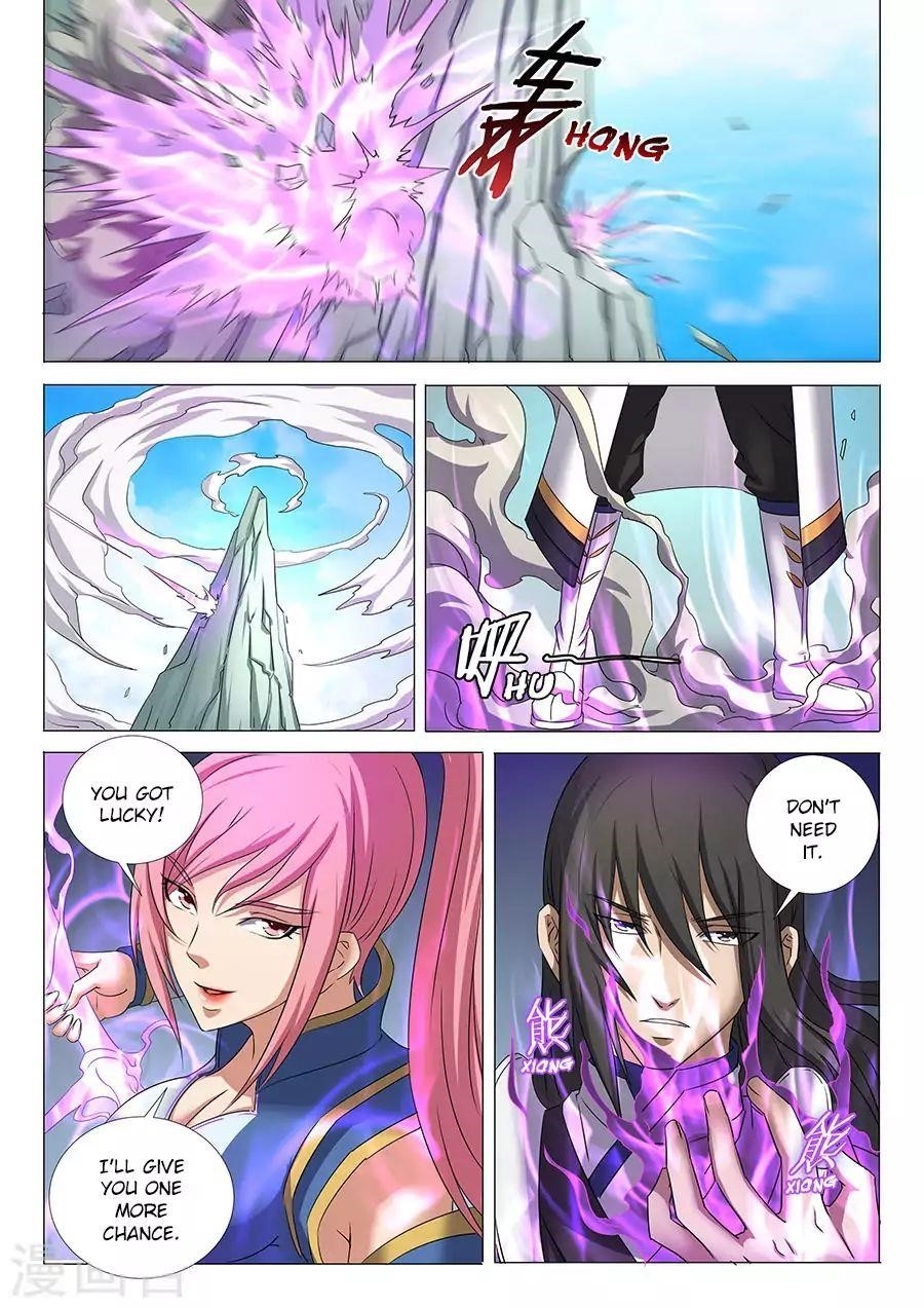 God of Martial Arts - Chapter 30.3 Page 8