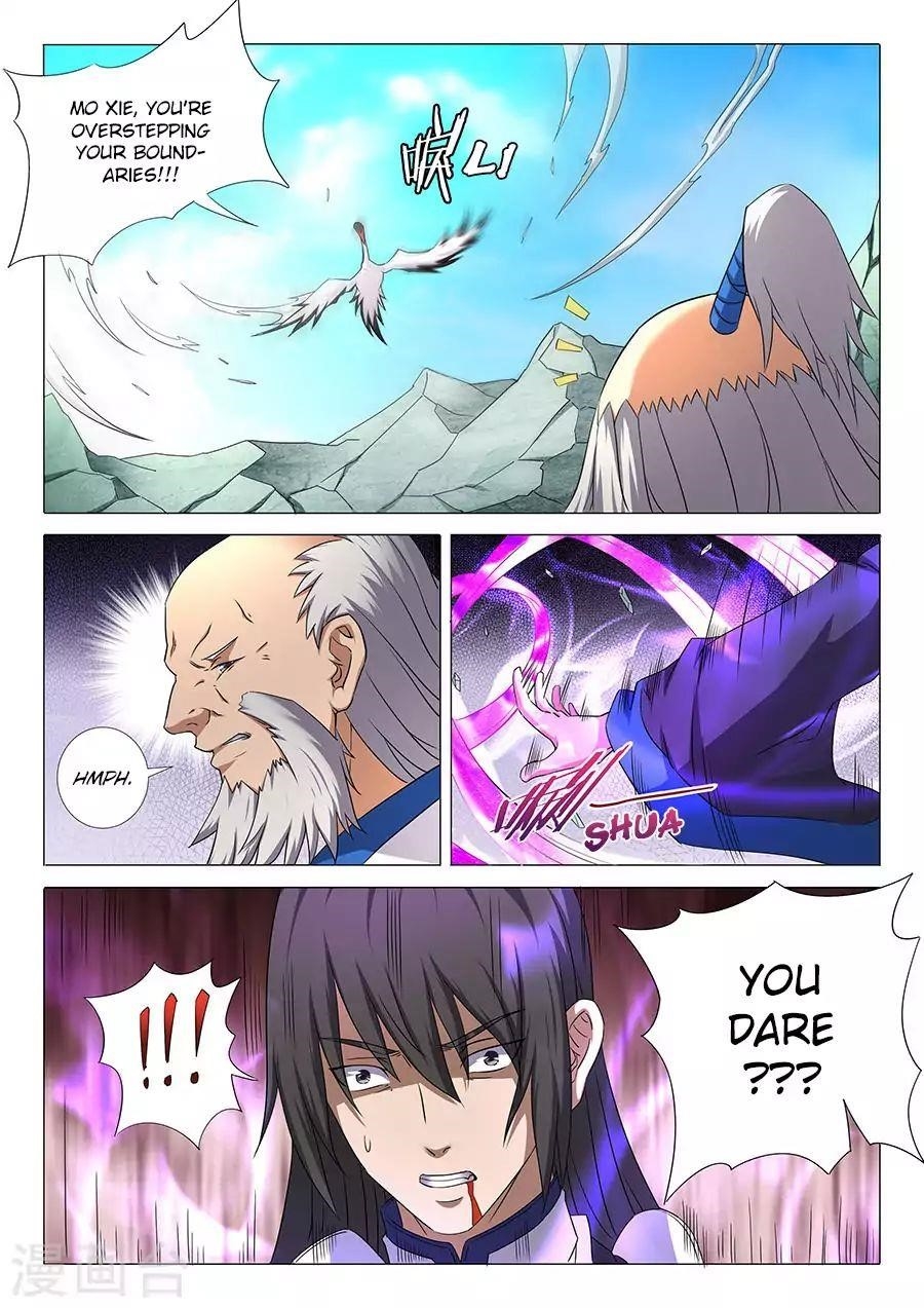 God of Martial Arts - Chapter 32.3 Page 1