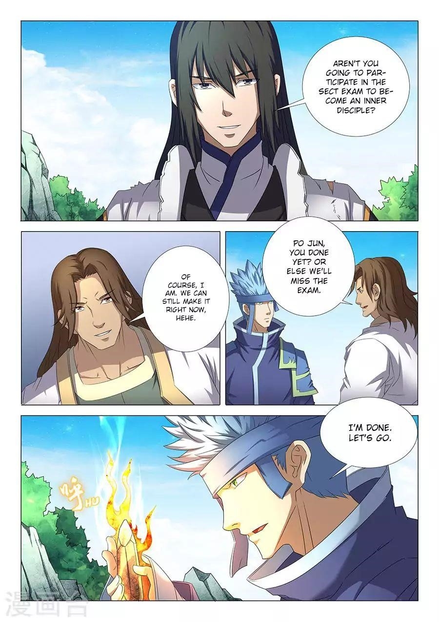 God of Martial Arts - Chapter 34.3 Page 2