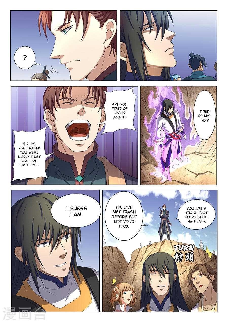 God of Martial Arts - Chapter 35.1 Page 7