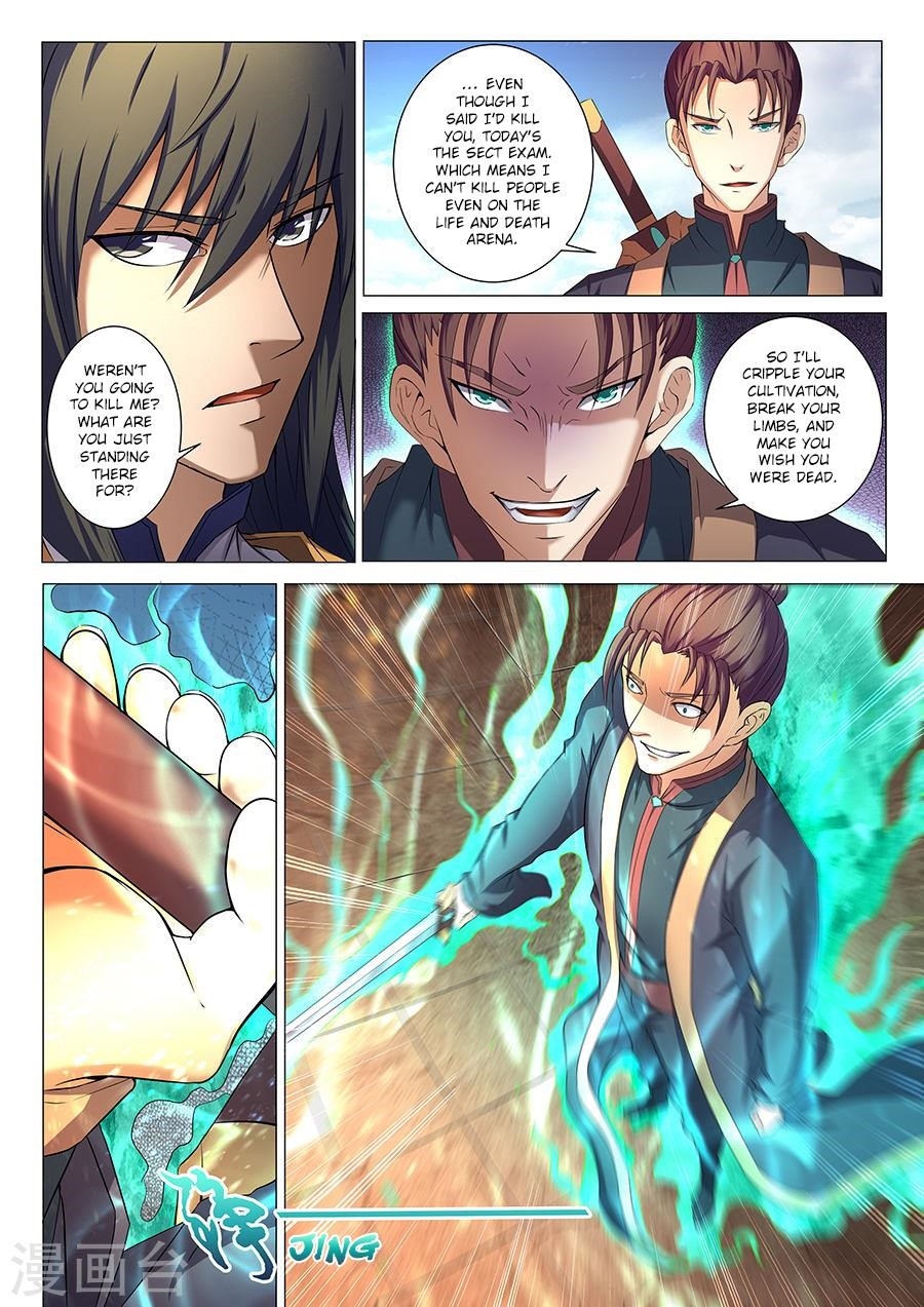 God of Martial Arts - Chapter 35.2 Page 8