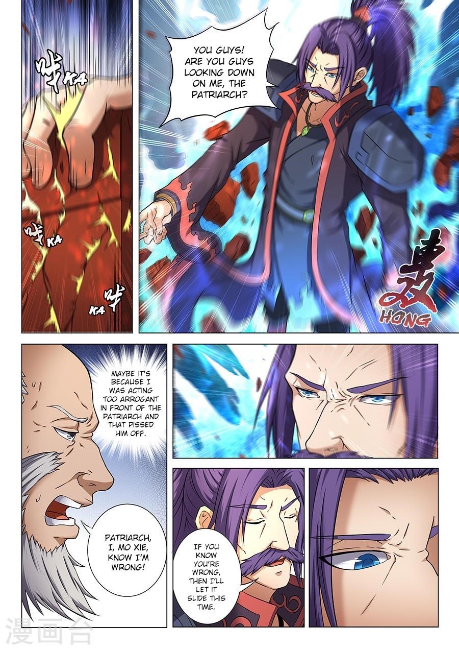 God of Martial Arts - Chapter 36.1 Page 5