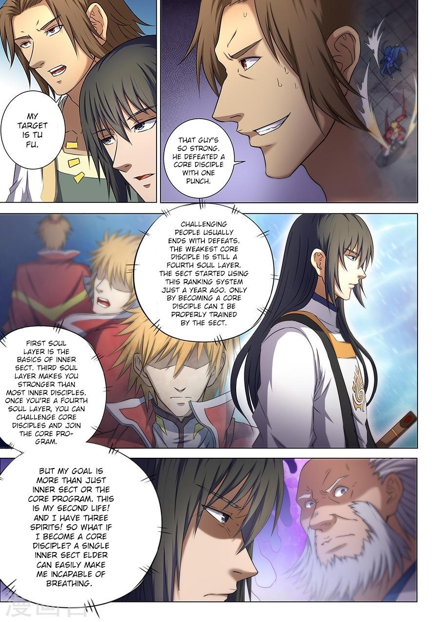 God of Martial Arts - Chapter 36.3 Page 5