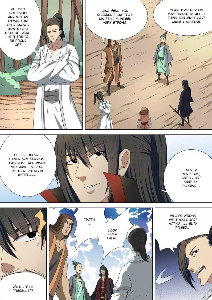 God of Martial Arts - Chapter 4.2 Page 4