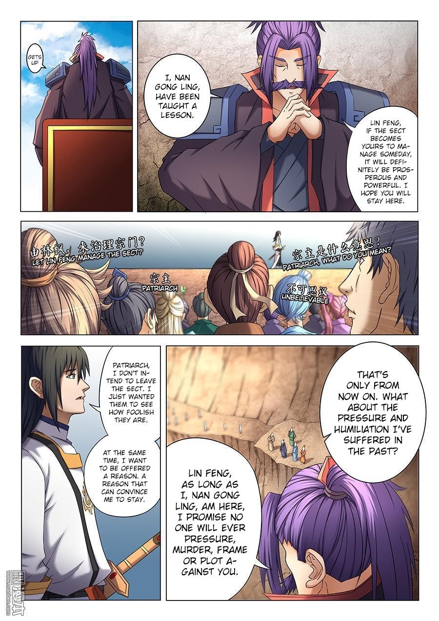 God of Martial Arts - Chapter 40.1 Page 2