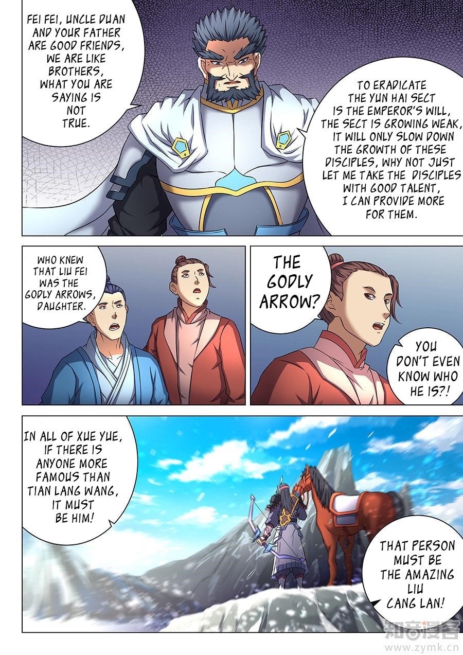 God of Martial Arts - Chapter 44.2 Page 8