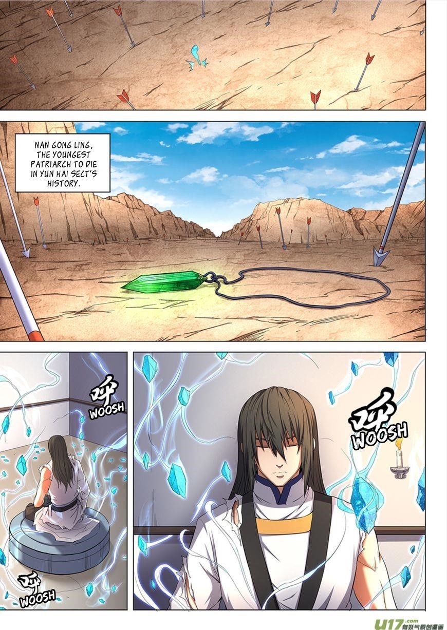 God of Martial Arts - Chapter 50.1 Page 7