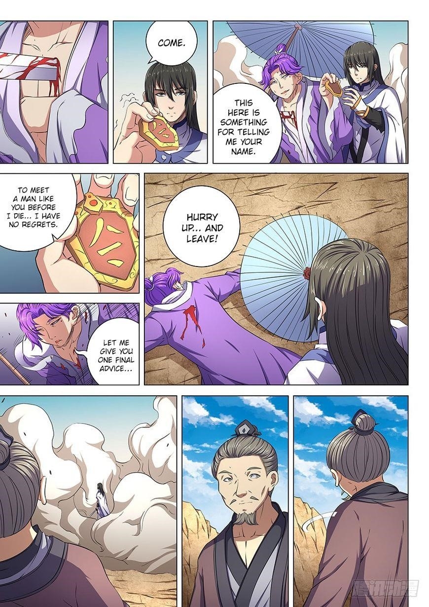 God of Martial Arts - Chapter 56.1 Page 8