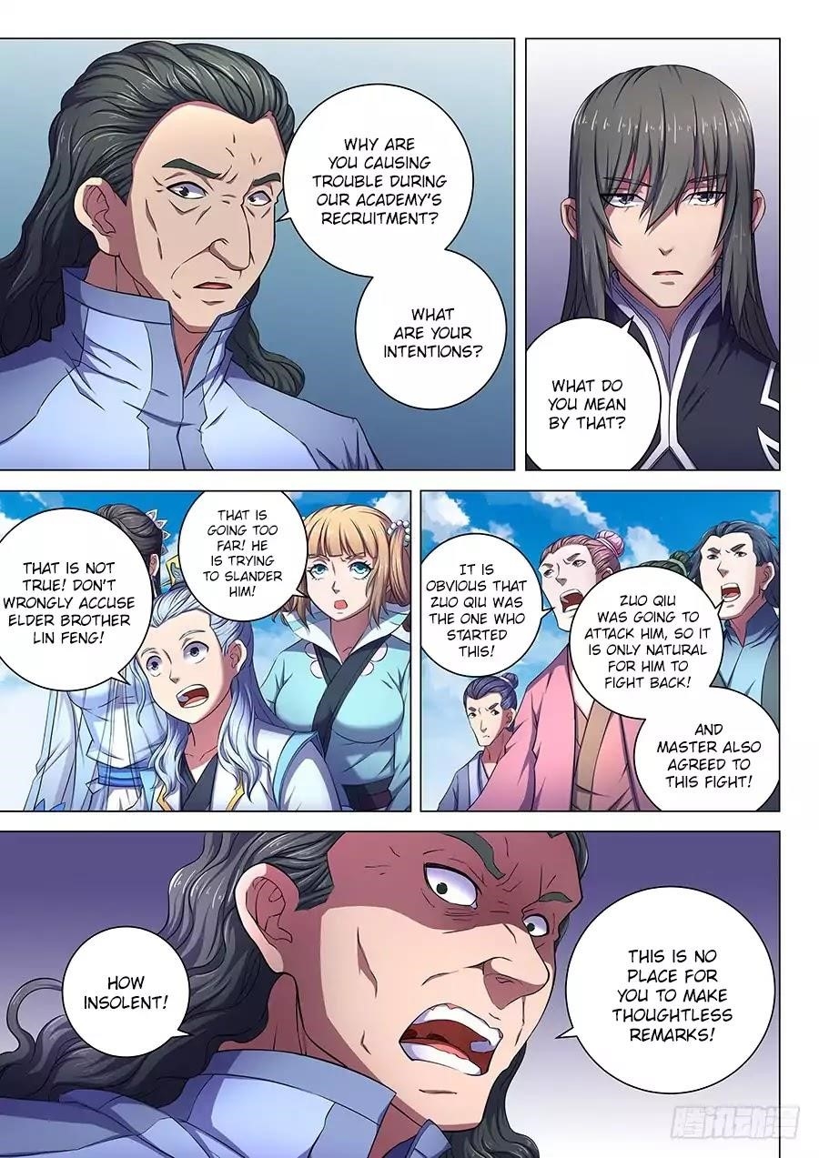 God of Martial Arts - Chapter 64.2 Page 1