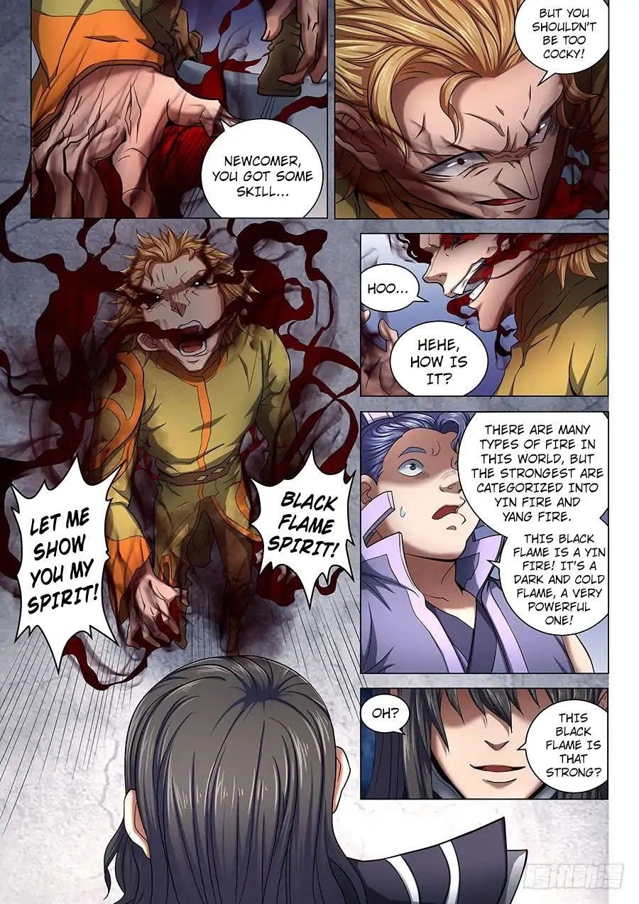 God of Martial Arts - Chapter 71.2 Page 1