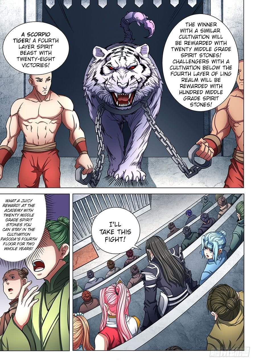 God of Martial Arts - Chapter 75.1 Page 4