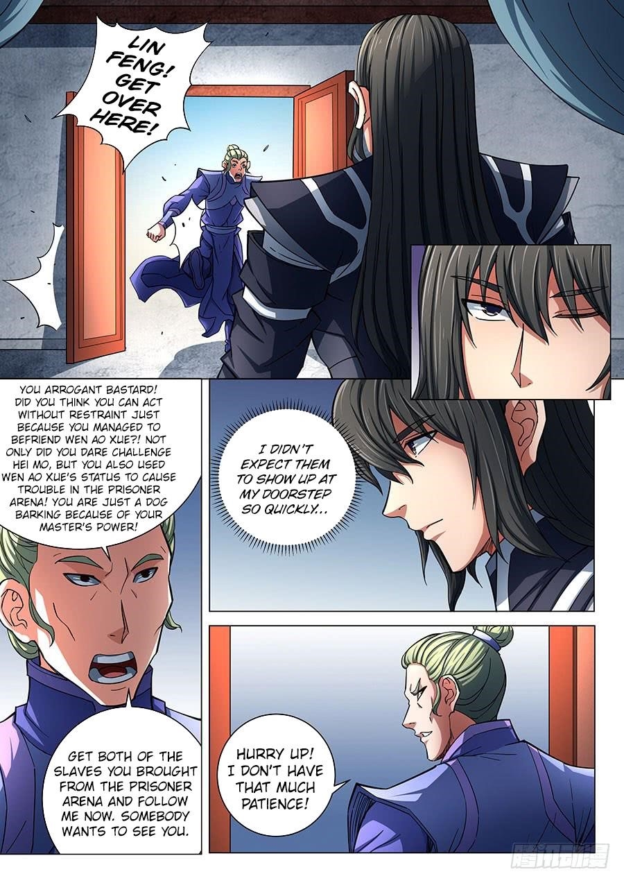 God of Martial Arts - Chapter 77.2 Page 3