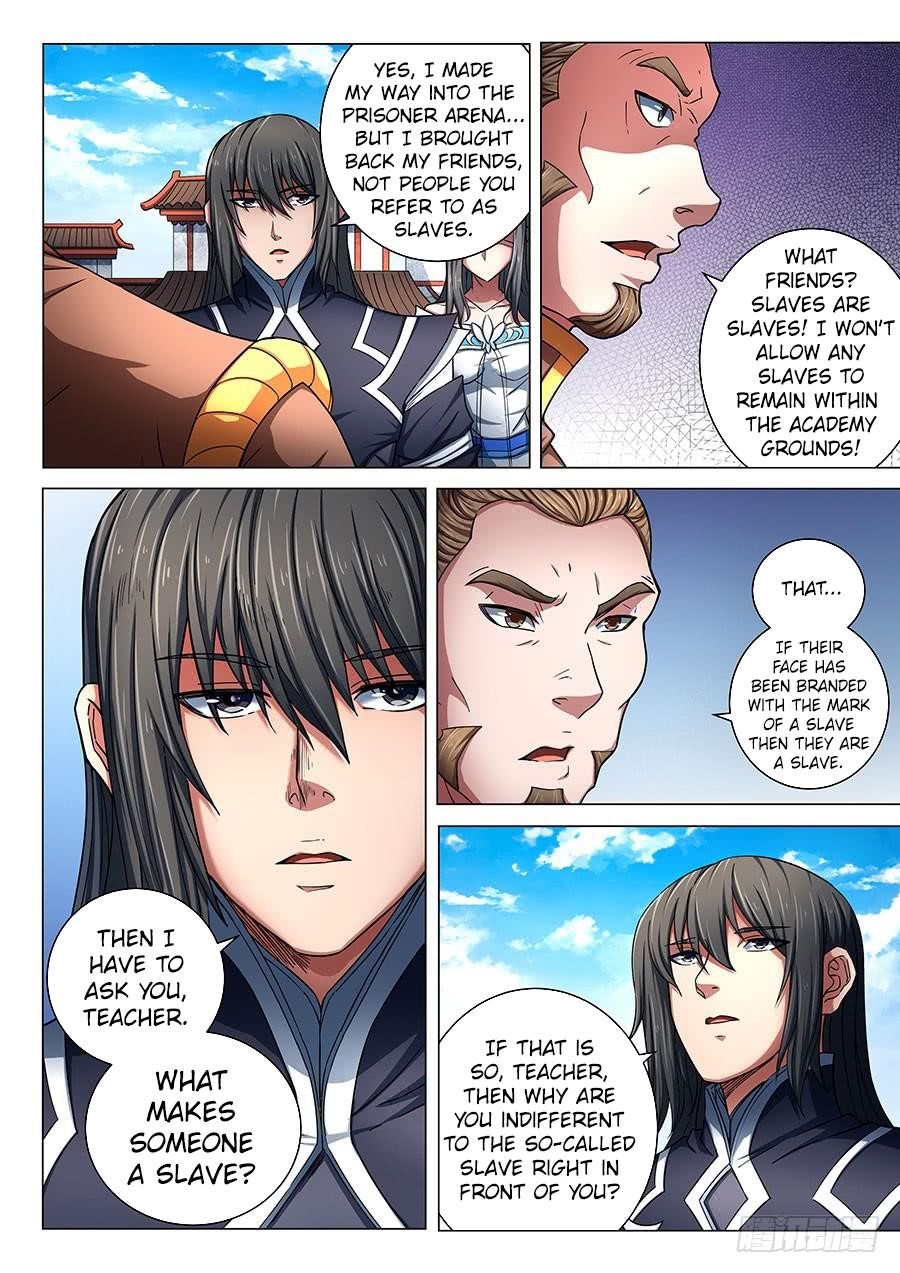 God of Martial Arts - Chapter 77.3 Page 2