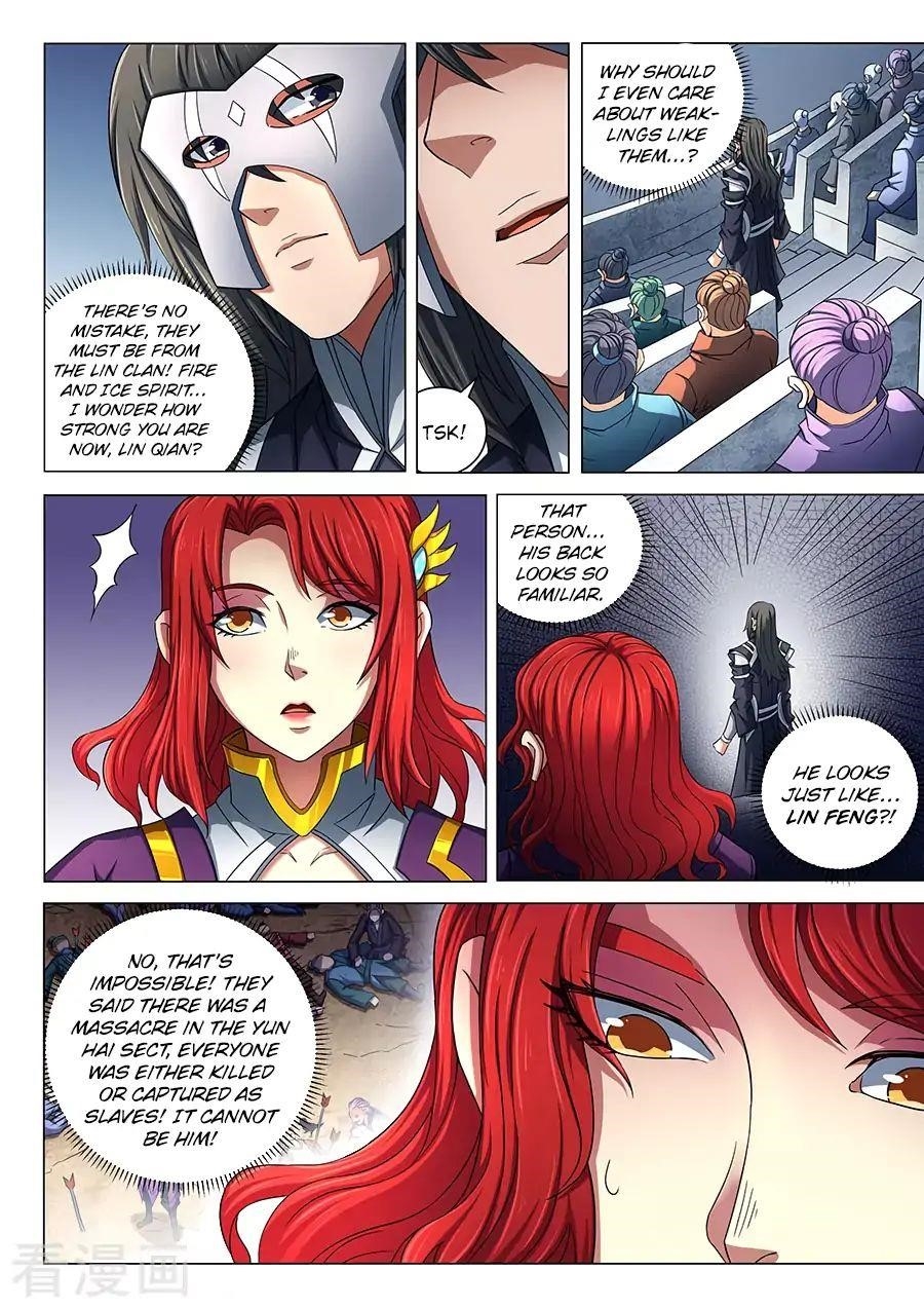 God of Martial Arts - Chapter 80.1 Page 3