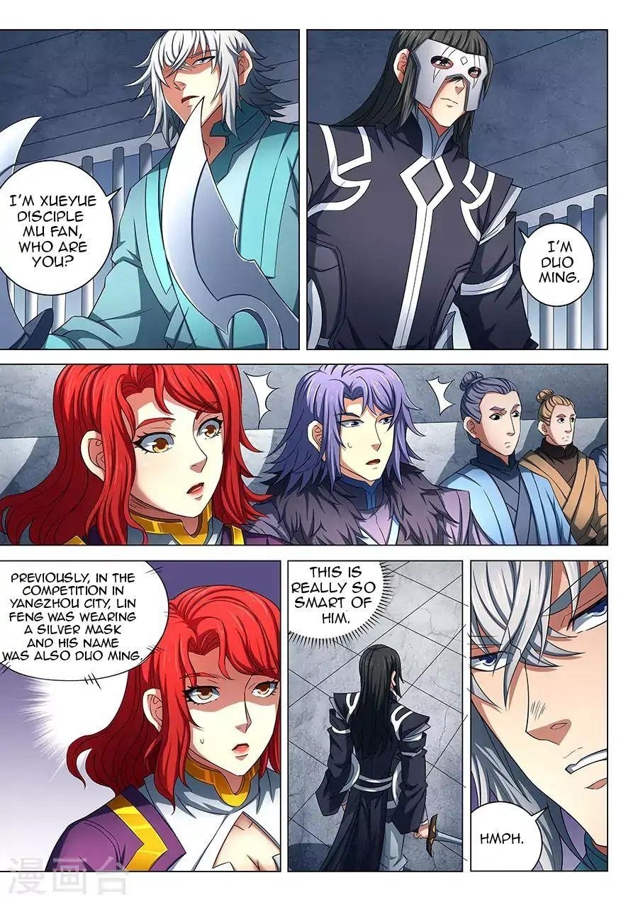 God of Martial Arts - Chapter 80.3 Page 4