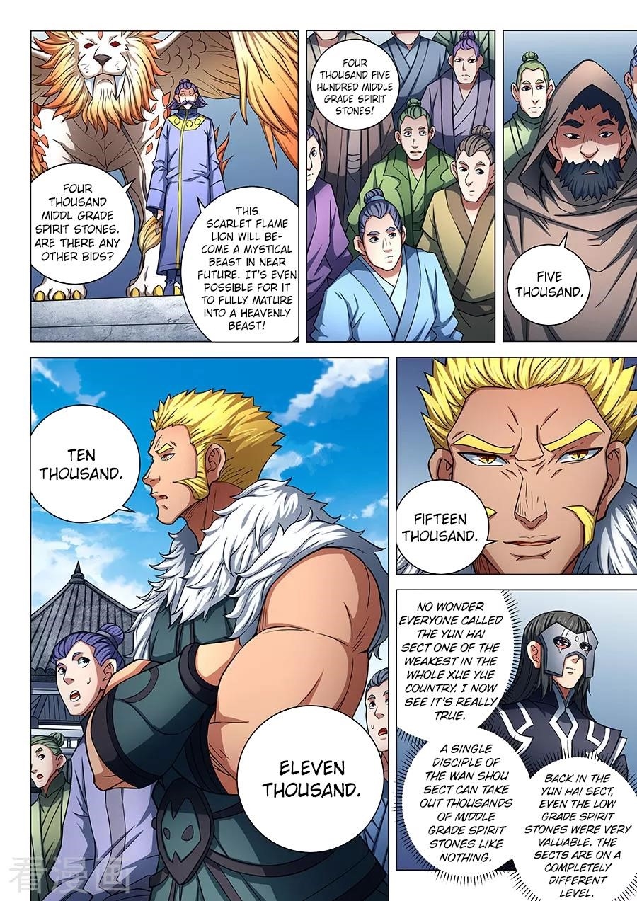 God of Martial Arts - Chapter 83.3 Page 4