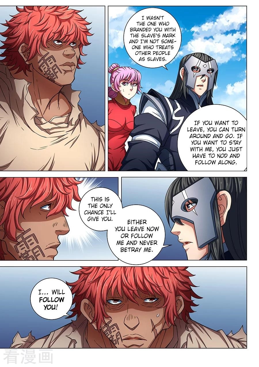 God of Martial Arts - Chapter 84.1 Page 2