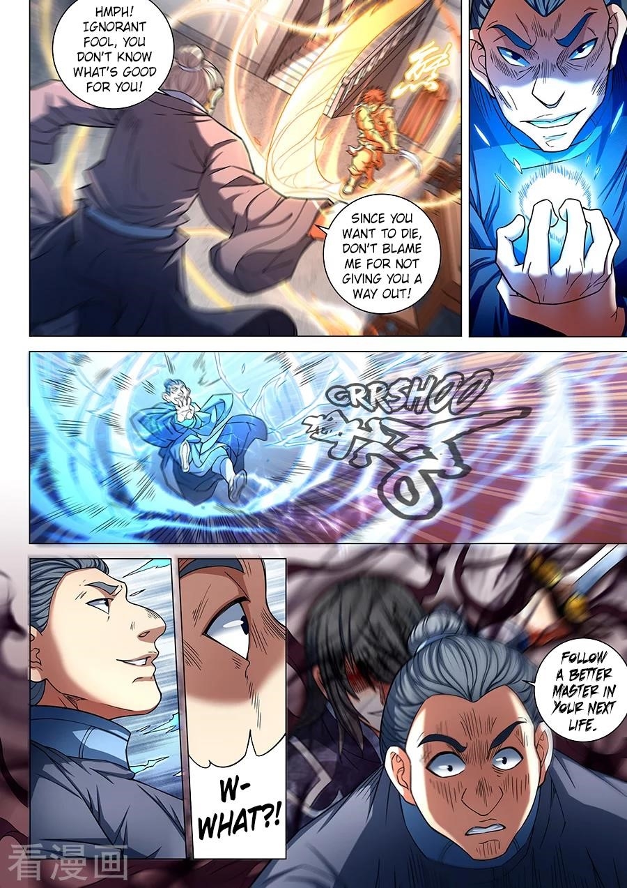 God of Martial Arts - Chapter 84.1 Page 9