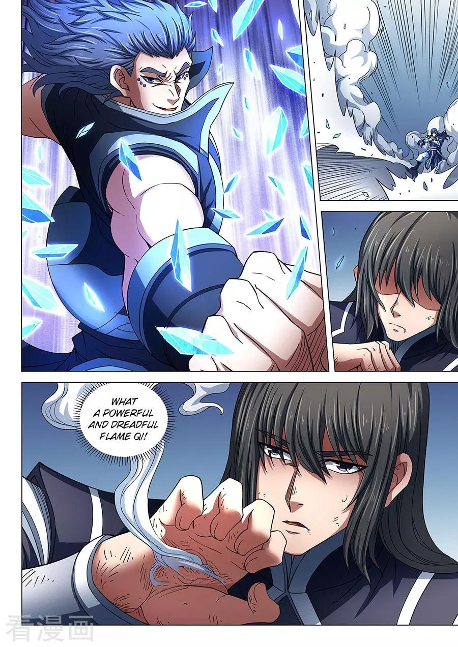 God of Martial Arts - Chapter 86.3 Page 4