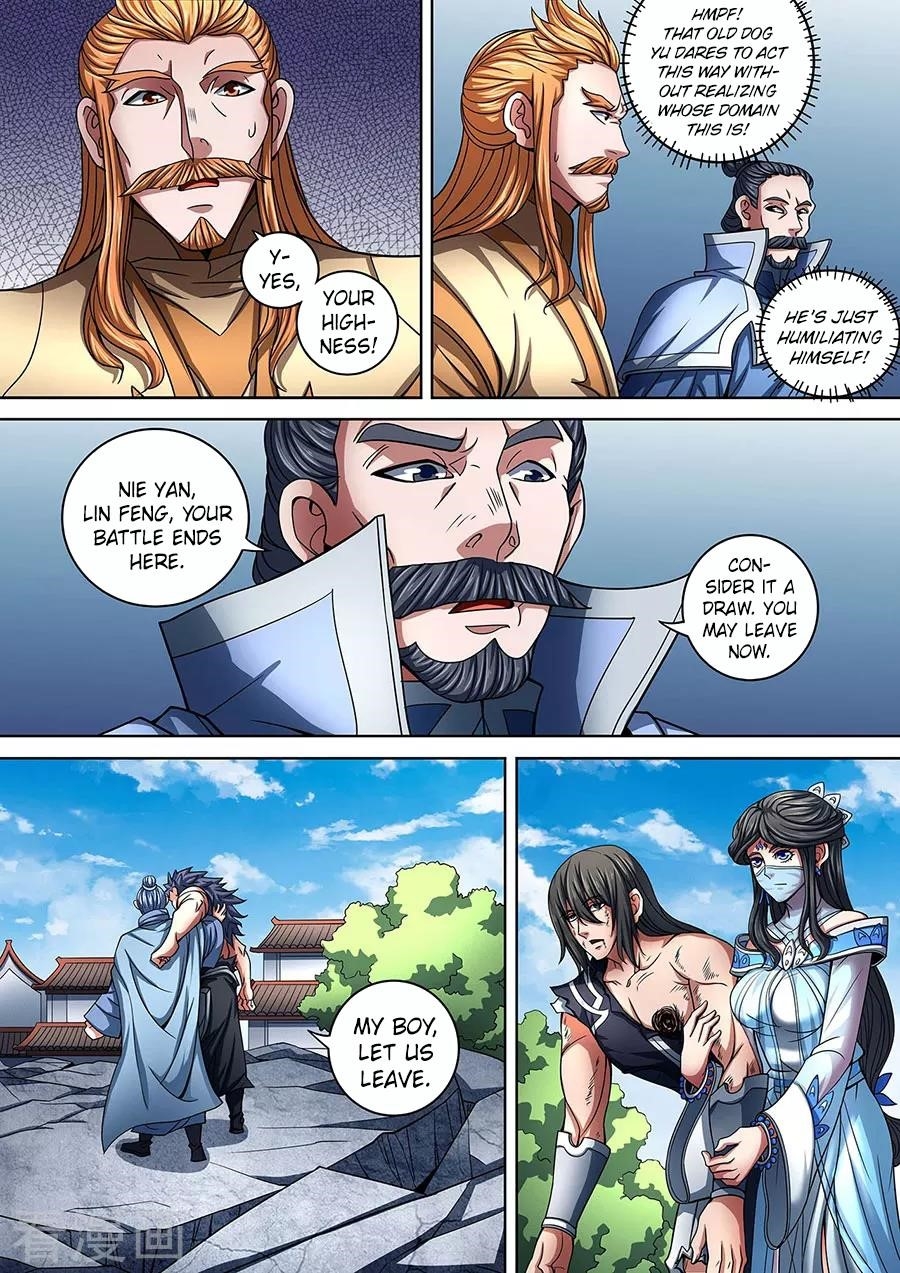 God of Martial Arts - Chapter 88.1 Page 4