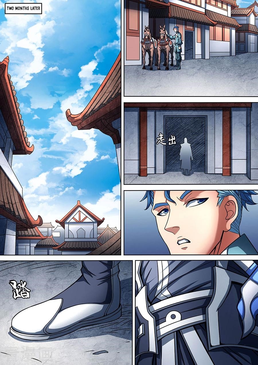 God of Martial Arts - Chapter 88.2 Page 2