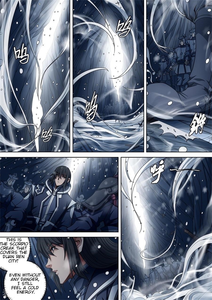 God of Martial Arts - Chapter 93.2 Page 2