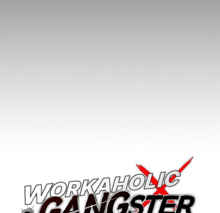 Gangster x Office Lady - Chapter 62 Page 19