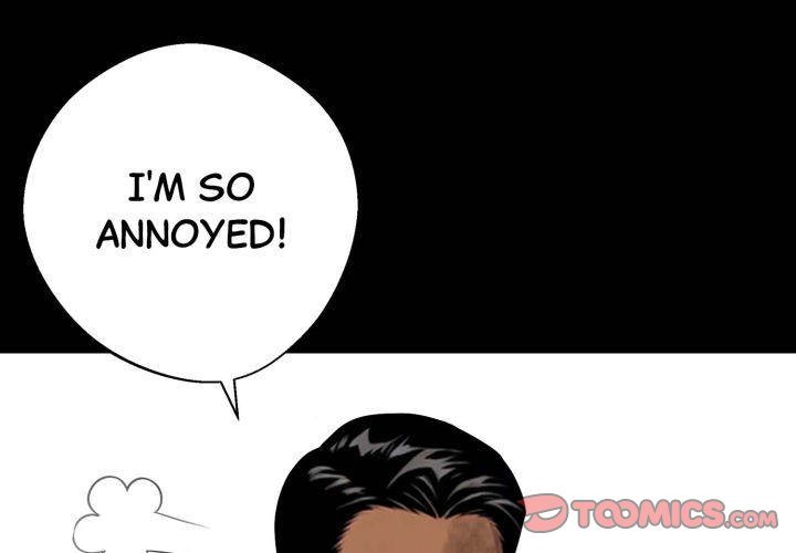 Gangster x Office Lady - Chapter 70 Page 3