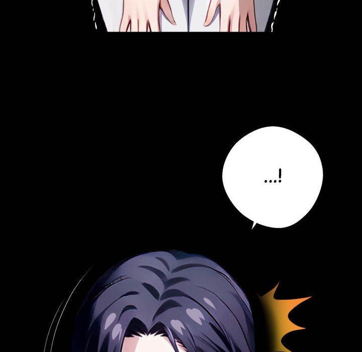 Gangster x Office Lady - Chapter 76 Page 6
