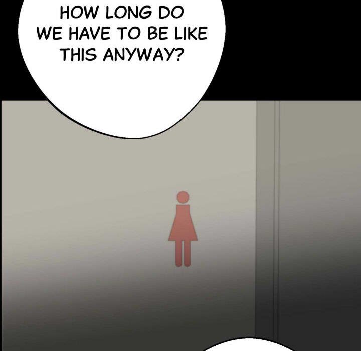 Gangster x Office Lady - Chapter 80 Page 23