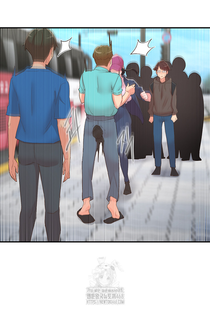 Tremors Raw - Chapter 33 Page 21