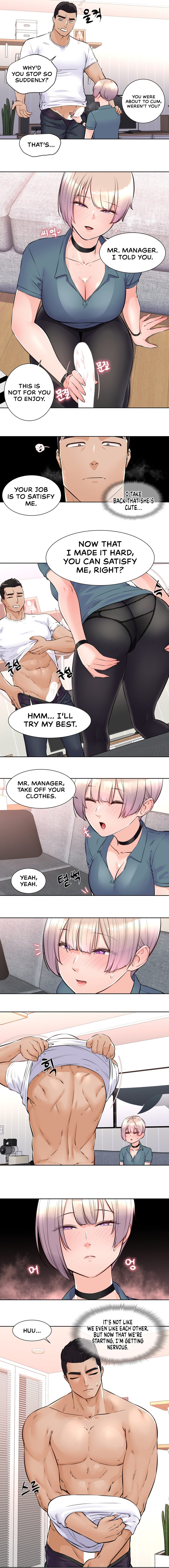 Idol Manager - Chapter 4 Page 4