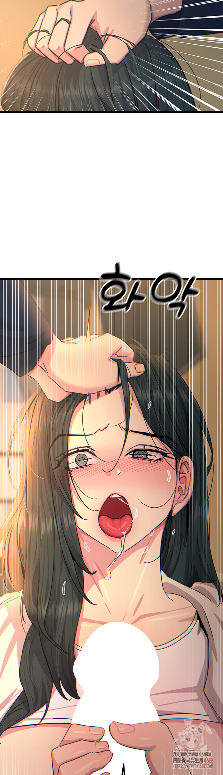 You Won’t Get Me Twice Raw - Chapter 31 Page 38