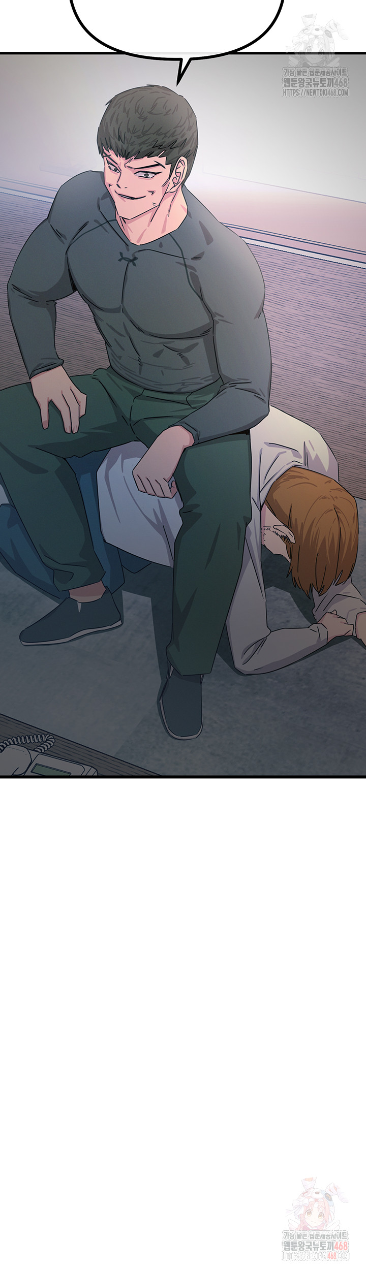 You Won’t Get Me Twice Raw - Chapter 31 Page 63