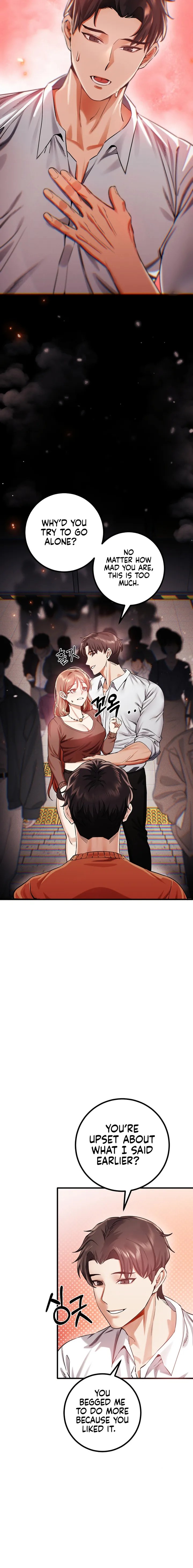 Perverts Are My Type - Chapter 4 Page 16