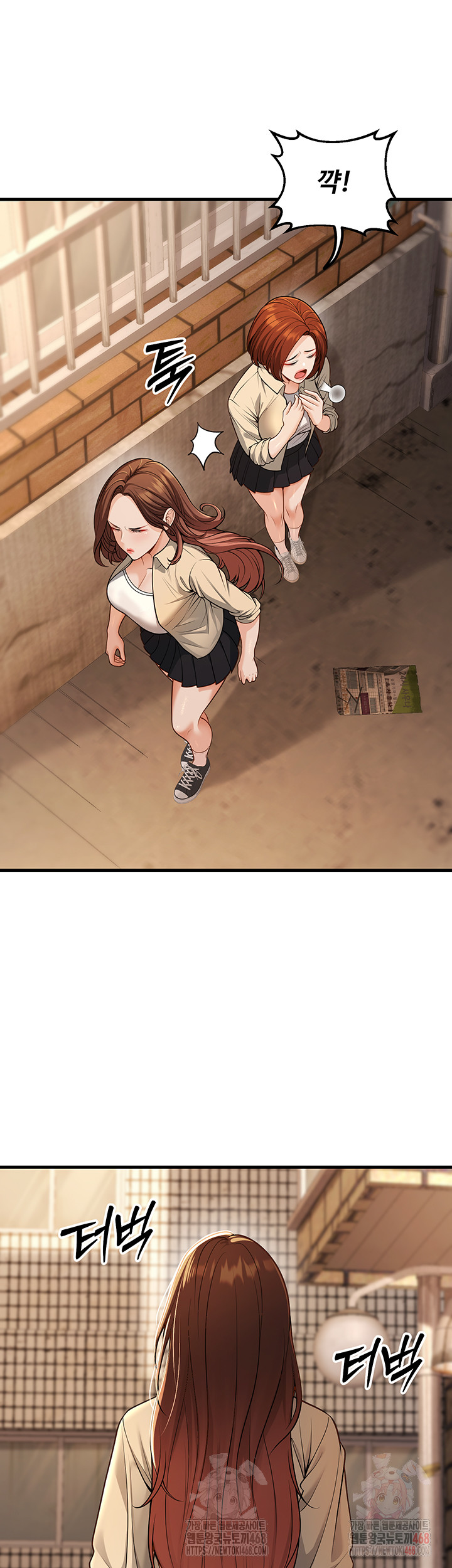 My Students Who Became Parents Raw - Chapter 33 Page 13
