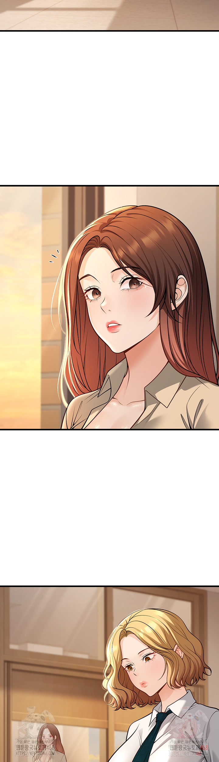 My Students Who Became Parents Raw - Chapter 33 Page 16
