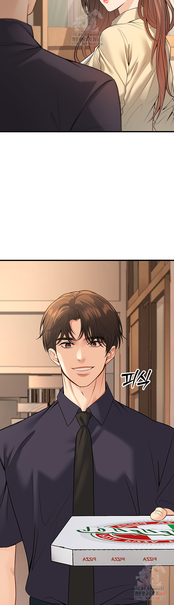 My Students Who Became Parents Raw - Chapter 33 Page 19