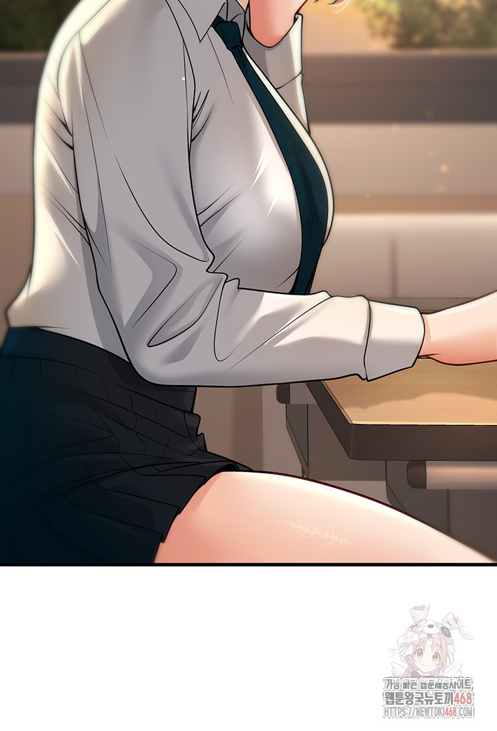 My Students Who Became Parents Raw - Chapter 33 Page 25