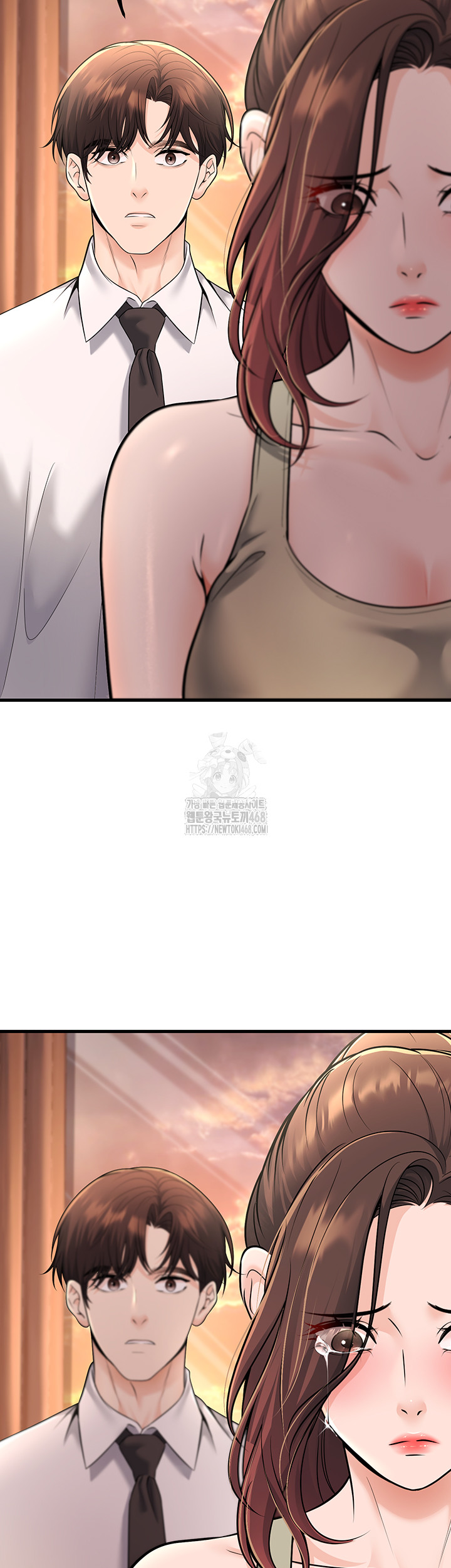 My Students Who Became Parents Raw - Chapter 35 Page 60