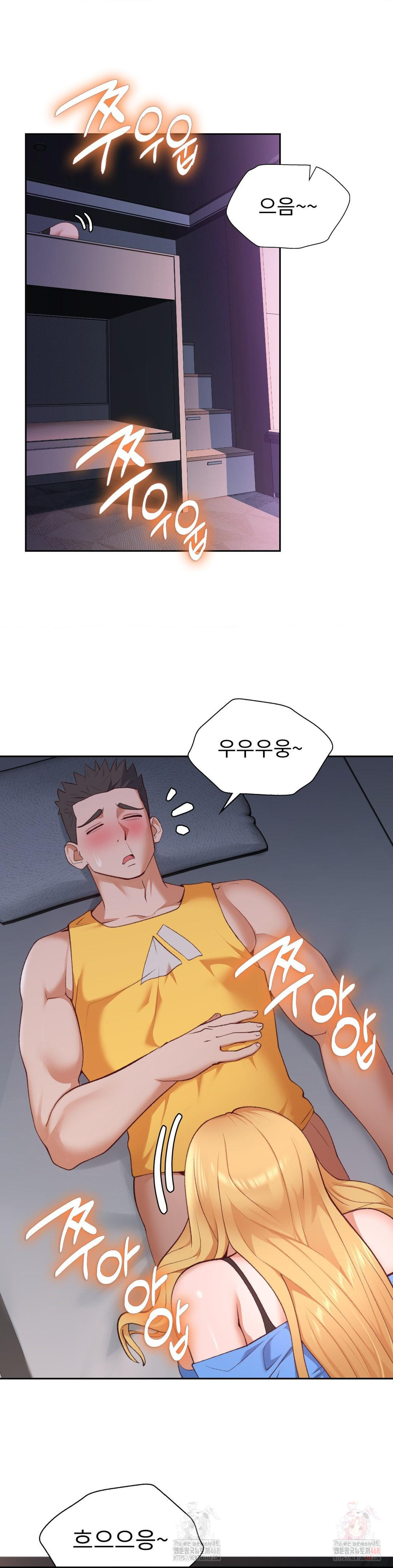 Runner’s High Raw - Chapter 28 Page 3