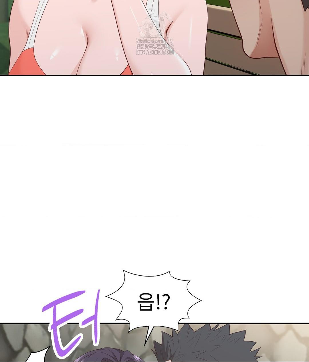 Runner’s High Raw - Chapter 34 Page 68