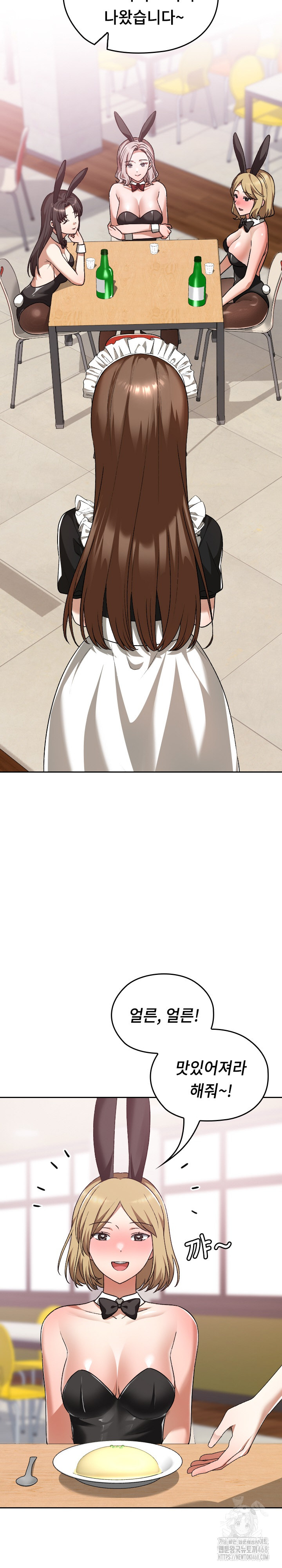 Keep It a Secret in School Raw - Chapter 37 Page 18